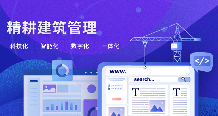 青島昕美易達(dá)專(zhuān)業(yè)生產(chǎn)水性膠,膠水等系列產(chǎn)品.